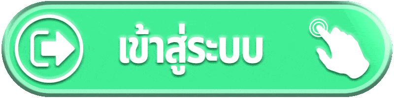 WINPLUS789 เข้าสู่ระบบ ล็อกอินเล่นเกมออนไลน์ปลอดภัย